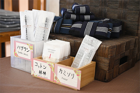 アメニティの画像1