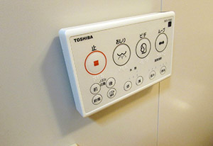 温水洗浄の画像